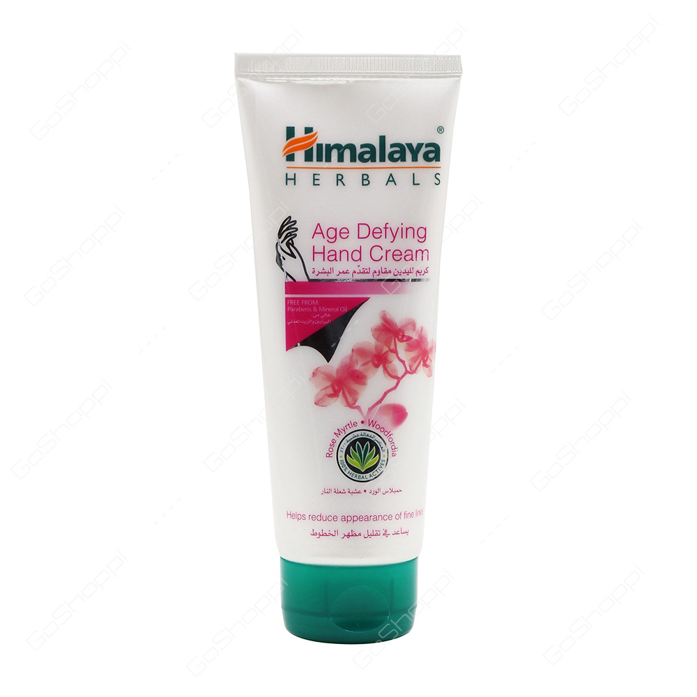 himalaya age defying hand cream