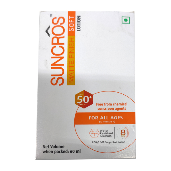 Suncros Soft SPF 50 Lotion 60ml